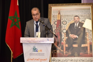 الجلسة الافتتاحية – مارس 2022